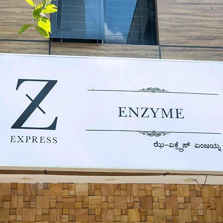 Z Express Enzyme Ξενοδοχείο Μπανγκαλόρ Εξωτερικό φωτογραφία