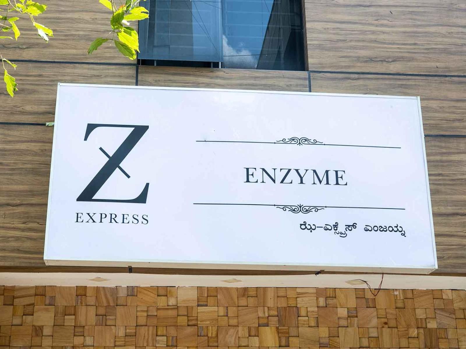 Z Express Enzyme Ξενοδοχείο Μπανγκαλόρ Εξωτερικό φωτογραφία